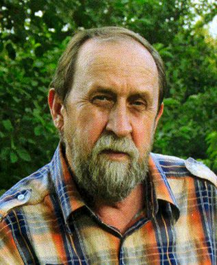 Бредихин Владимир Григорьевич