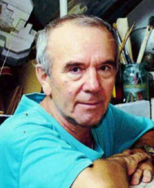 БАРКИН ВИТАЛИЙ ФОМИЧ