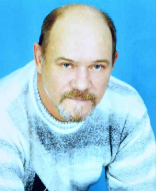 Пелипенко Е.Г.